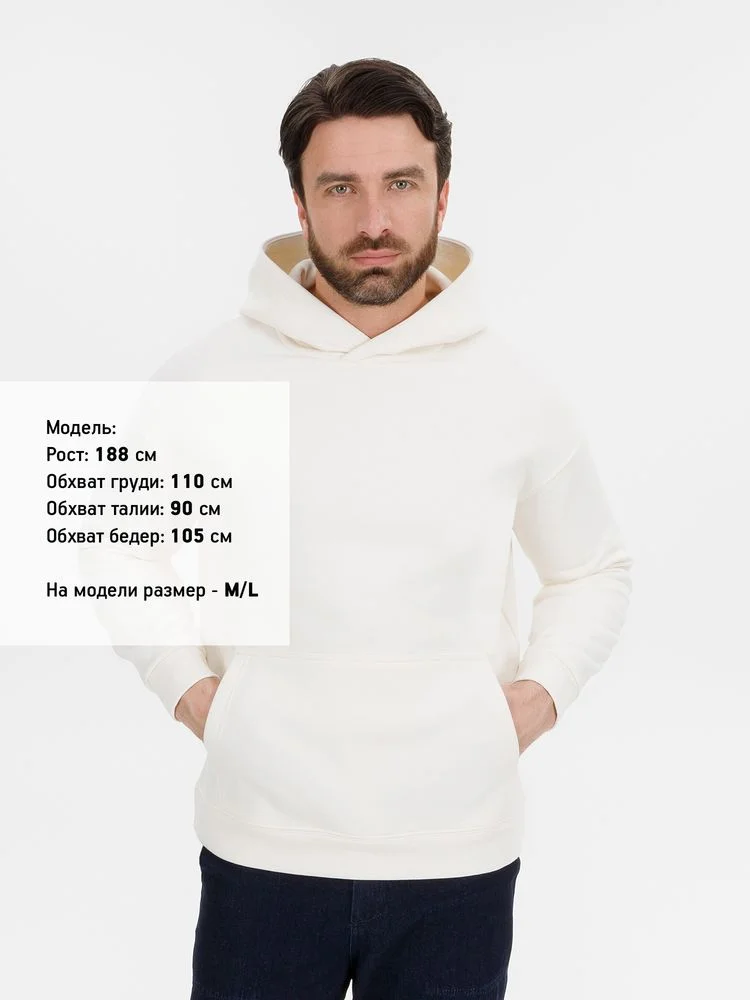 Худи оверсайз унисекс Snuggie молочно-белое размер M/L - фото 10