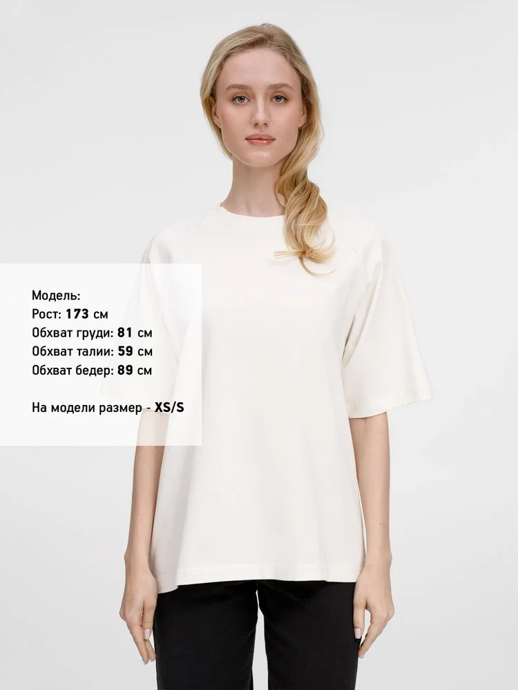 Футболка оверсайз унисекс Avenu молочно-белая размер M/L - фото 9