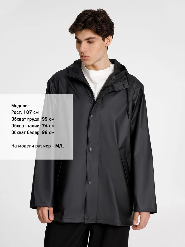 Парка R4, черная, размер M/L - фото 11