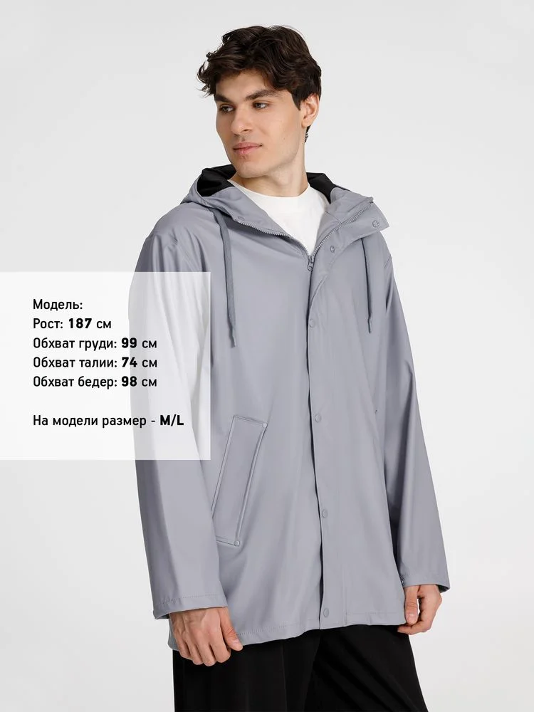 Парка R4, серая, размер M/L - фото 11