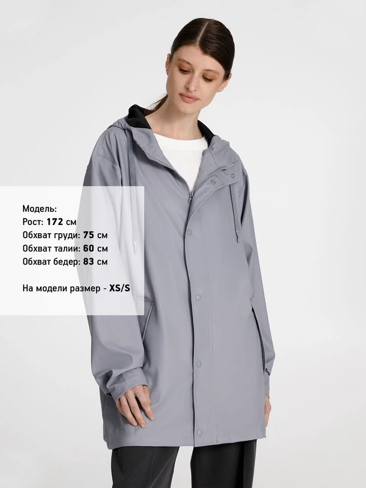 Парка R4, серая, размер M/L - фото 14