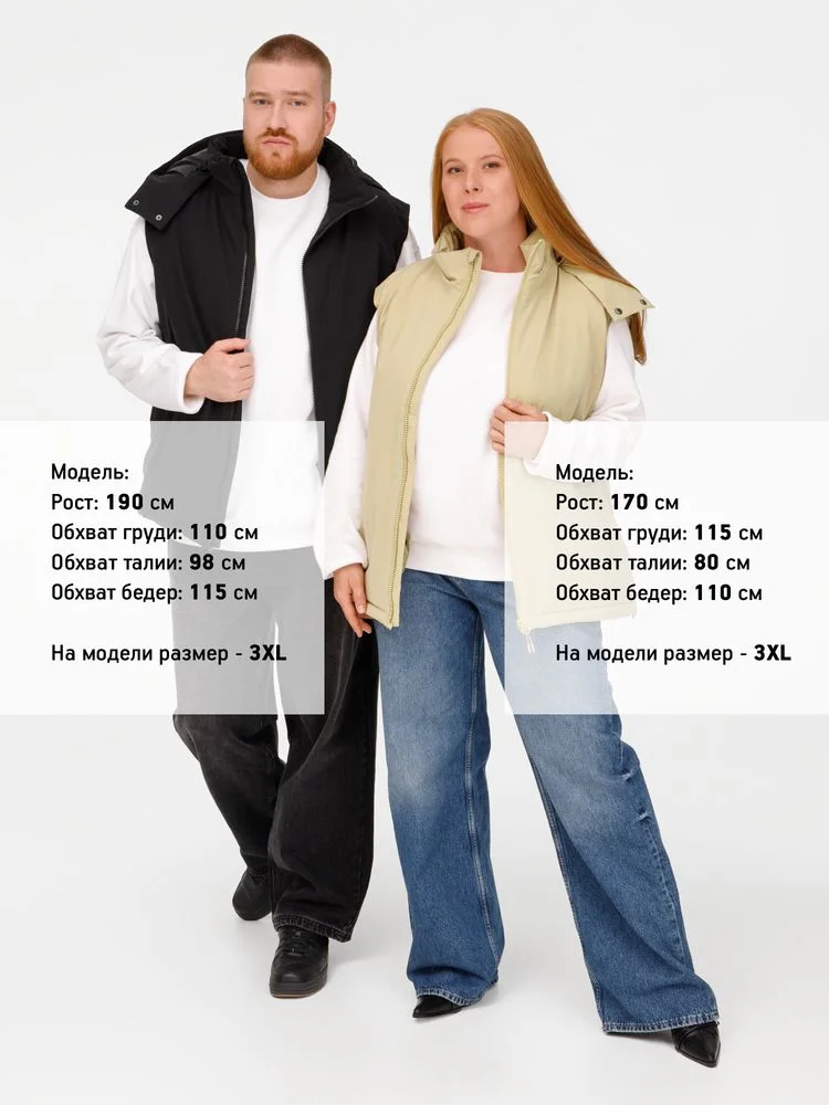 Жилет унисекс Sfera светло-серый размер L - фото 26