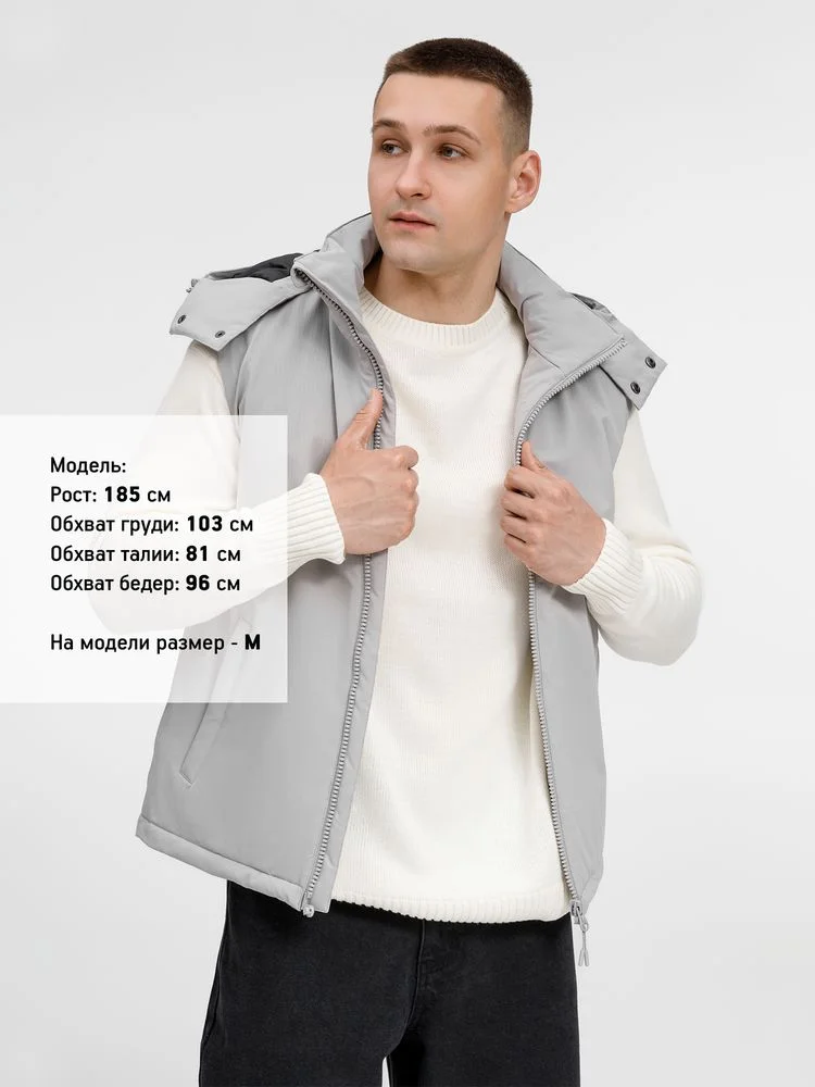 Жилет унисекс Sfera, светло-серый, размер XL - фото 14