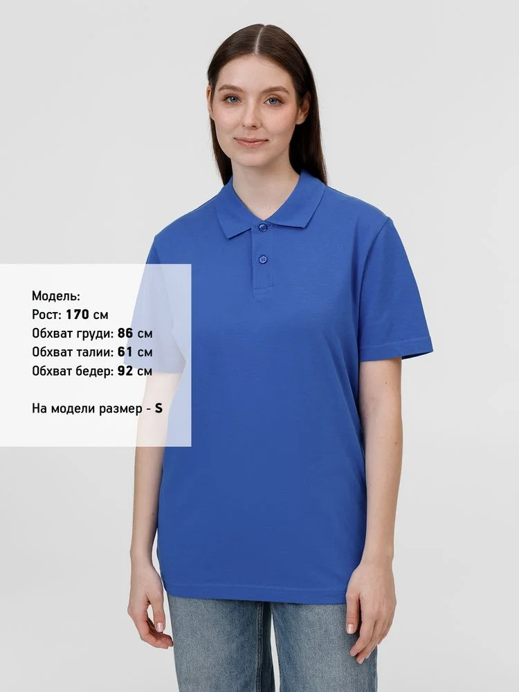 Рубашка поло унисекс Pulse ярко-синяя royal размер 5XL - фото 8