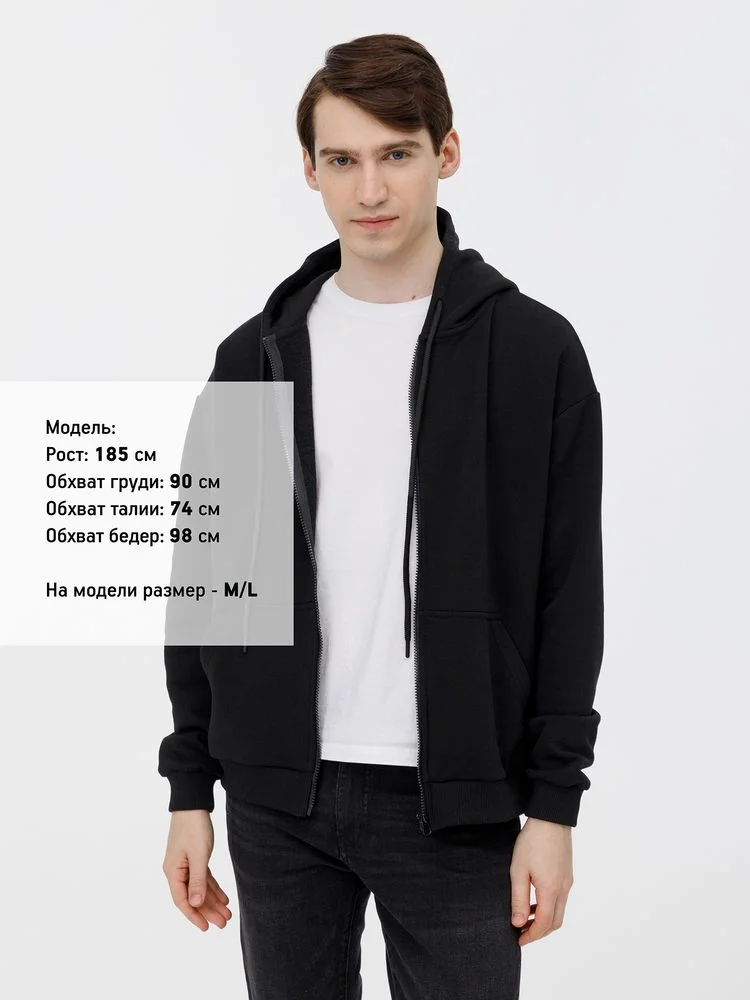 Толстовка унисекс оверсайз на молнии Zippy Terry черная размер M/L - фото 6