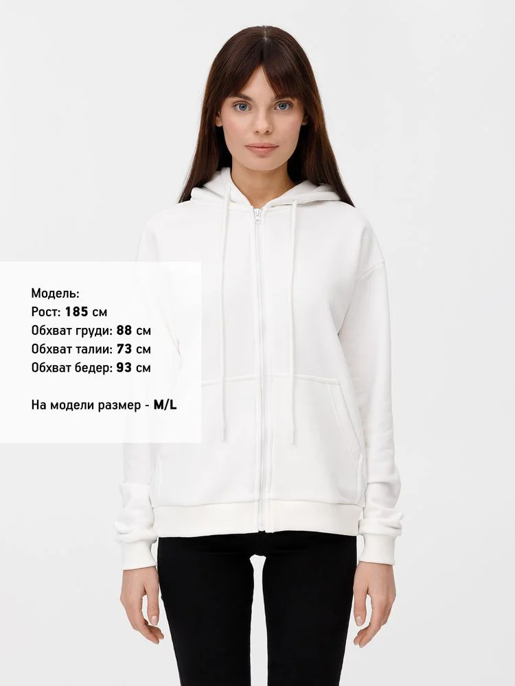 Толстовка унисекс оверсайз на молнии Zippy Terry белая размер XL/XXL - фото 6