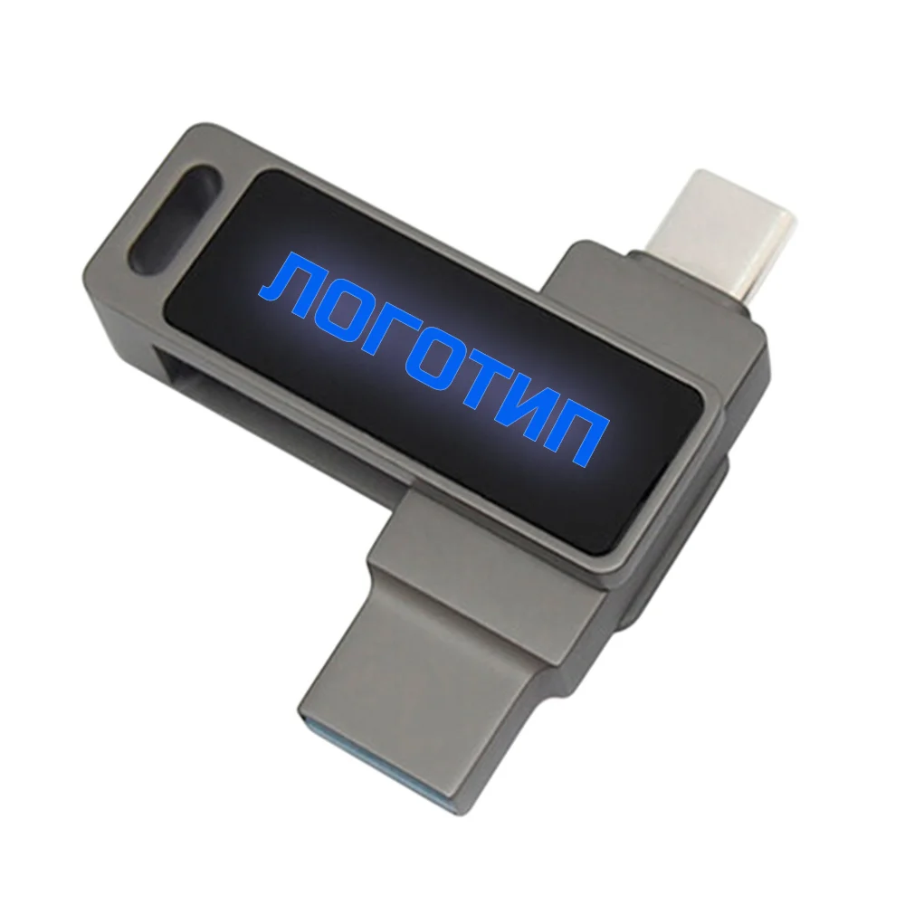 Флешка Металлическая Твистер Лайт \Twister Light\ R419 черный-синий 16 Гб