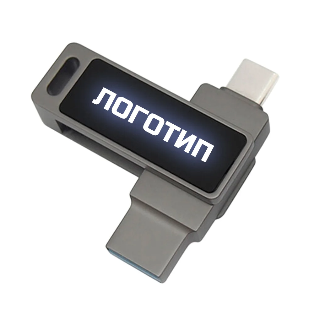 Флешка Металлическая Твистер Лайт \Twister Light\ R419 черный-белый 32 Гб