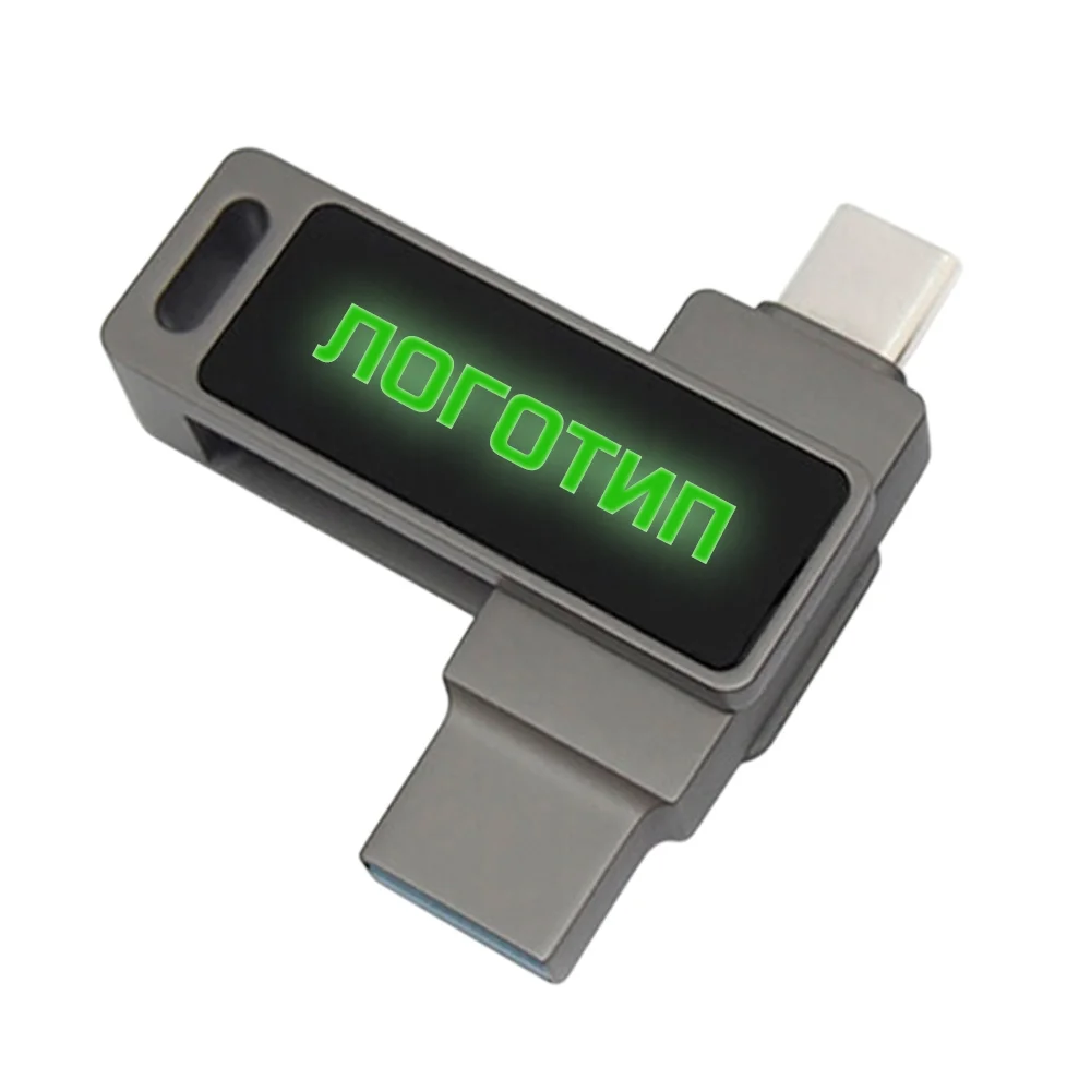 Флешка Металлическая Твистер Лайт Twister Light R419