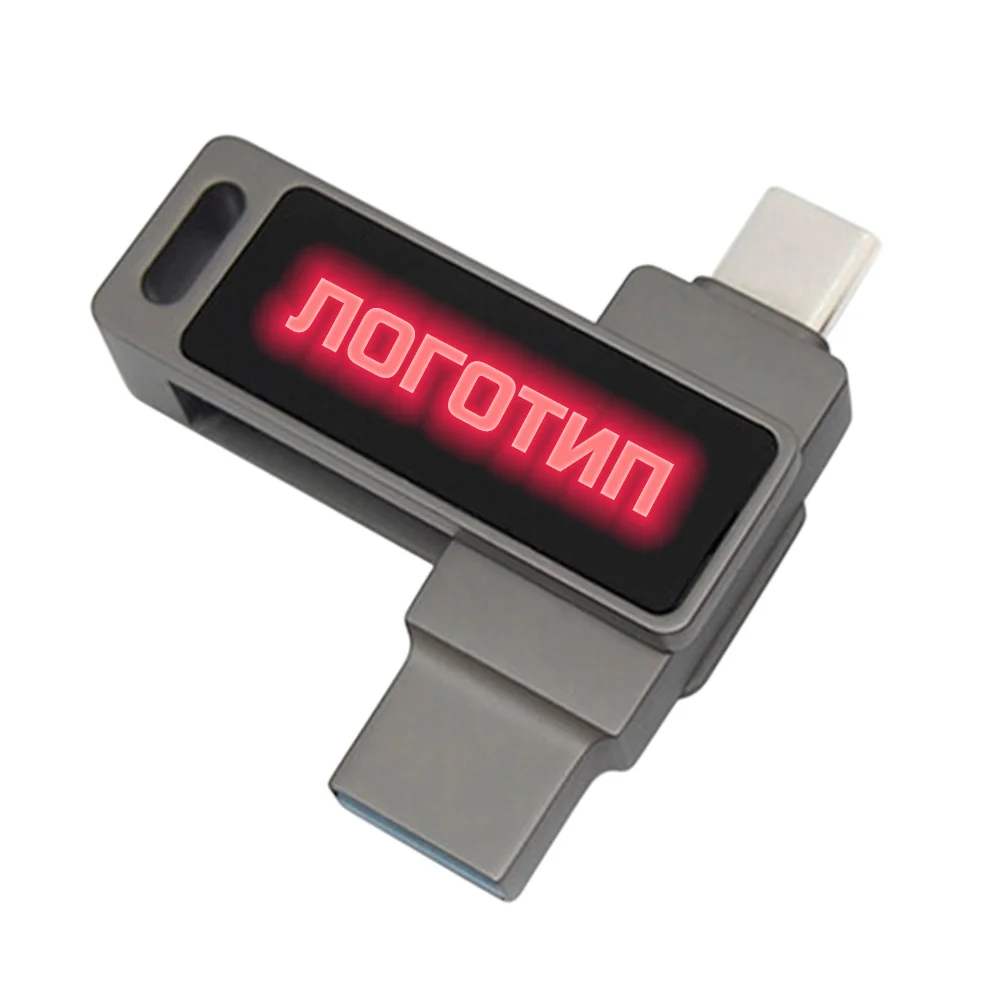 Флешка Металлическая Твистер Лайт Twister Light R419 - фото 4