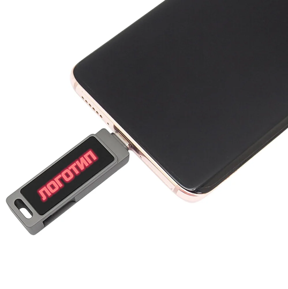 Флешка Металлическая Твистер Лайт "Twister Light" R419 черный-красный 256 Гб - фото 2