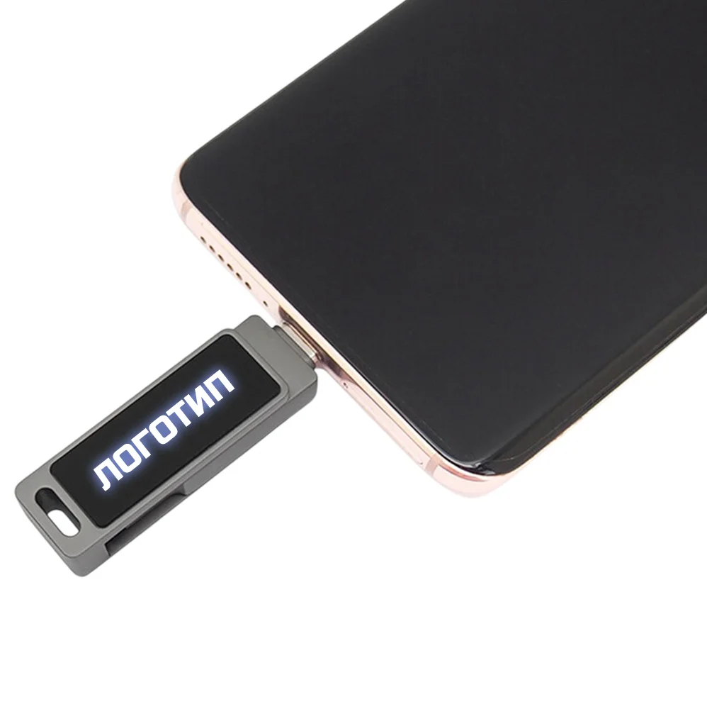 Флешка Металлическая Твистер Лайт \Twister Light\ R419 черный-белый 512 Гб - фото 3