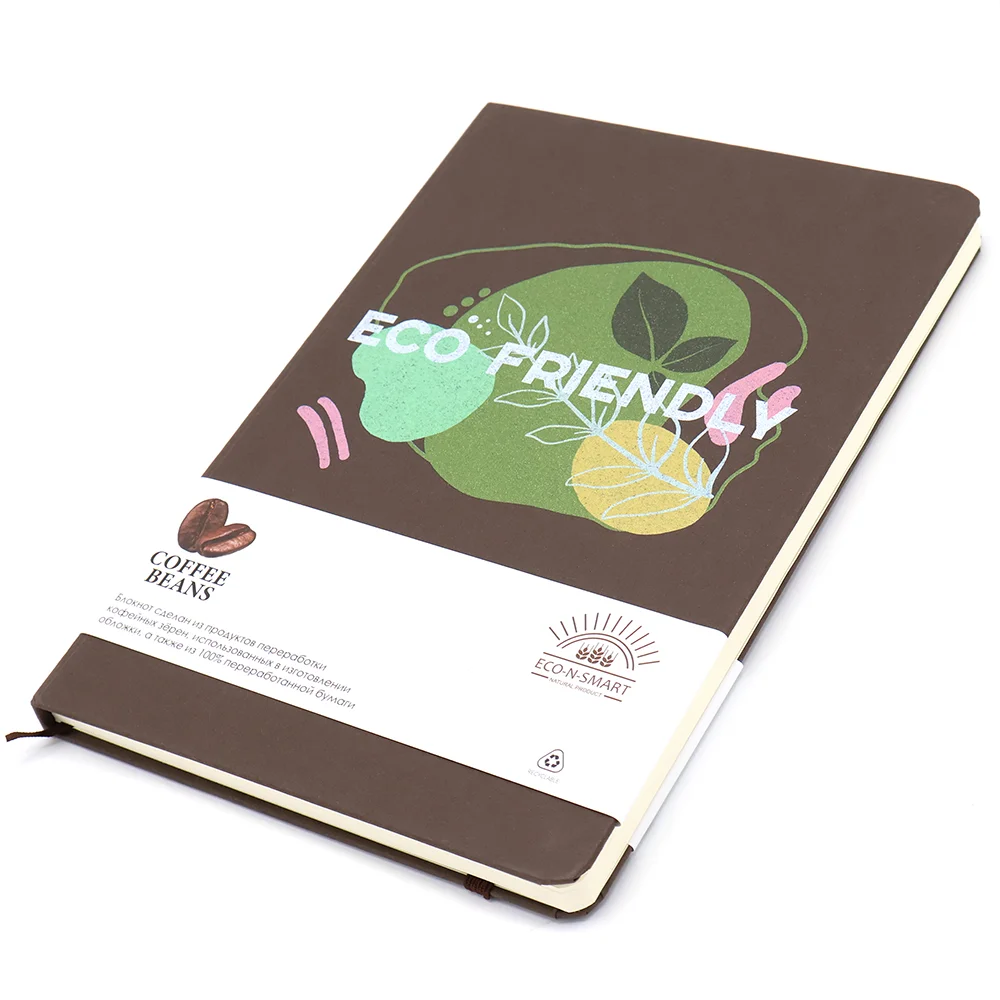 Набор ECO FRIENDLY бежевый - фото 4