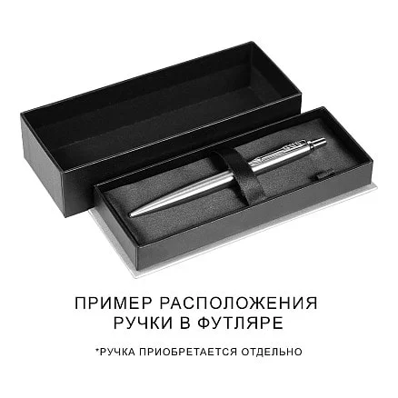 Футляр для одной или двух ручек Pencase Emotion Duo, бумажный, черный с серебристым элементом, Чёрный - фото 4
