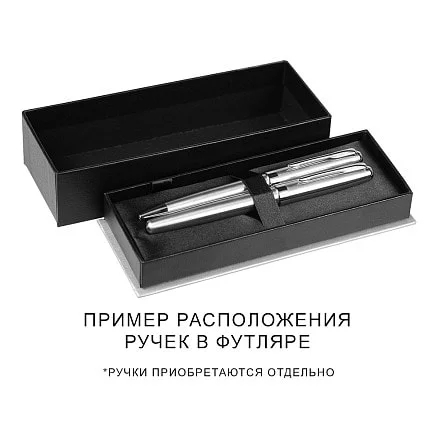 Футляр для одной или двух ручек Pencase Emotion Duo, бумажный, черный с серебристым элементом, Чёрный - фото 5