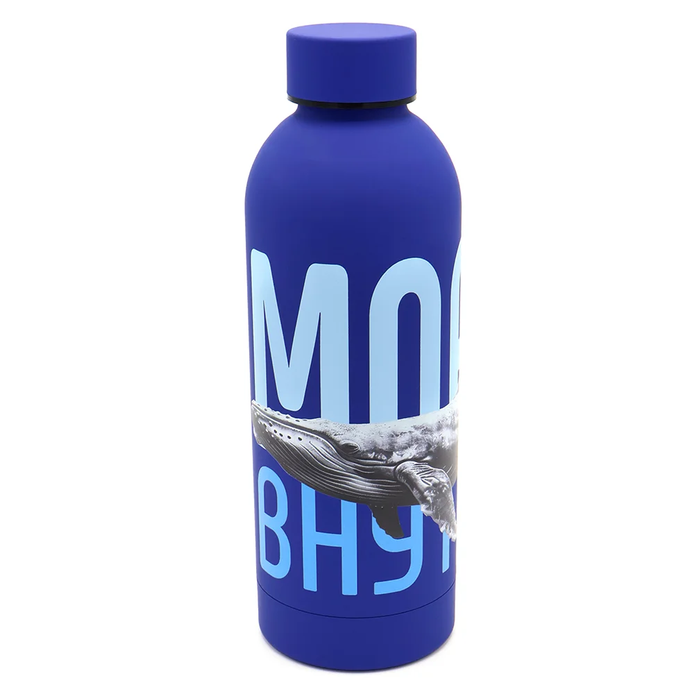 Набор МОРЕ ВНУТРИ Чёрный - фото 2