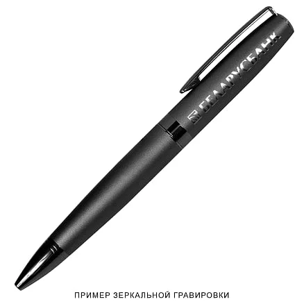 Ручка шариковая матовая Prime металлическая темно-серая Темно-серый - фото 3