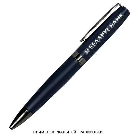 Ручка шариковая матовая Prime металлическая темно-синяя - фото 3