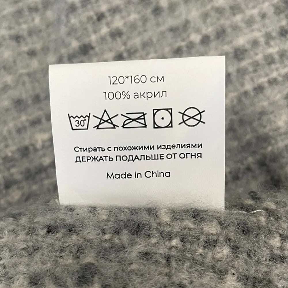 Плед акриловый SUPER SOFT CARE, тёмно-серый - фото 6