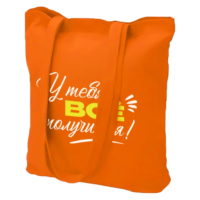 Сумка хозяйственная Bagsy Super 220 г/м2 оранжевая - фото 4