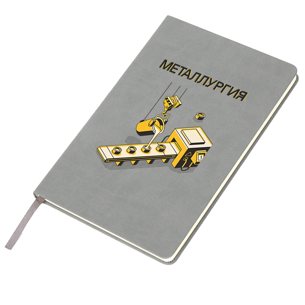 Ежедневник A5 недатированный Dear в твёрдом переплёте серый Серый. - фото 5