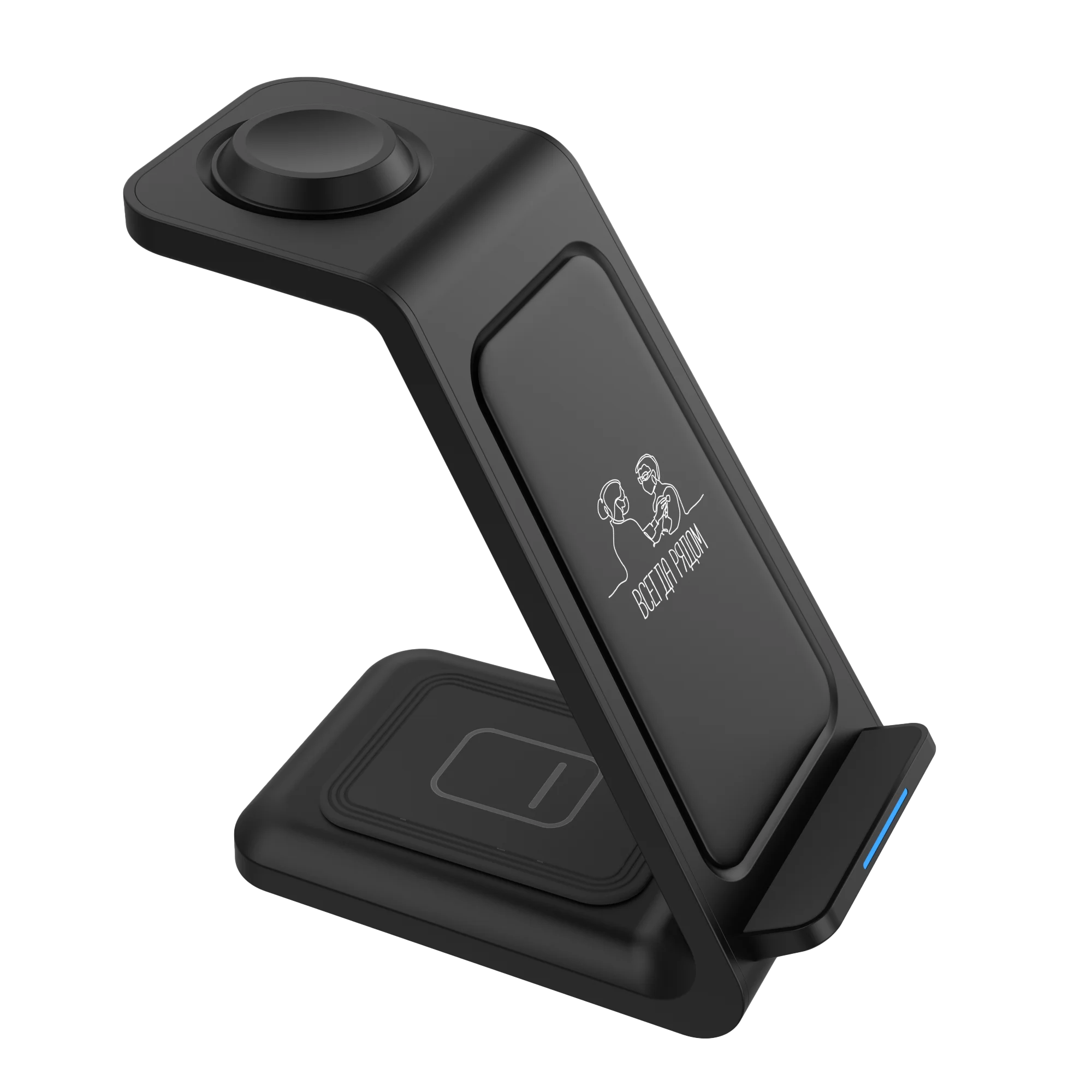Беспроводное мультизарядное устройство Standy 15W черный - фото 4