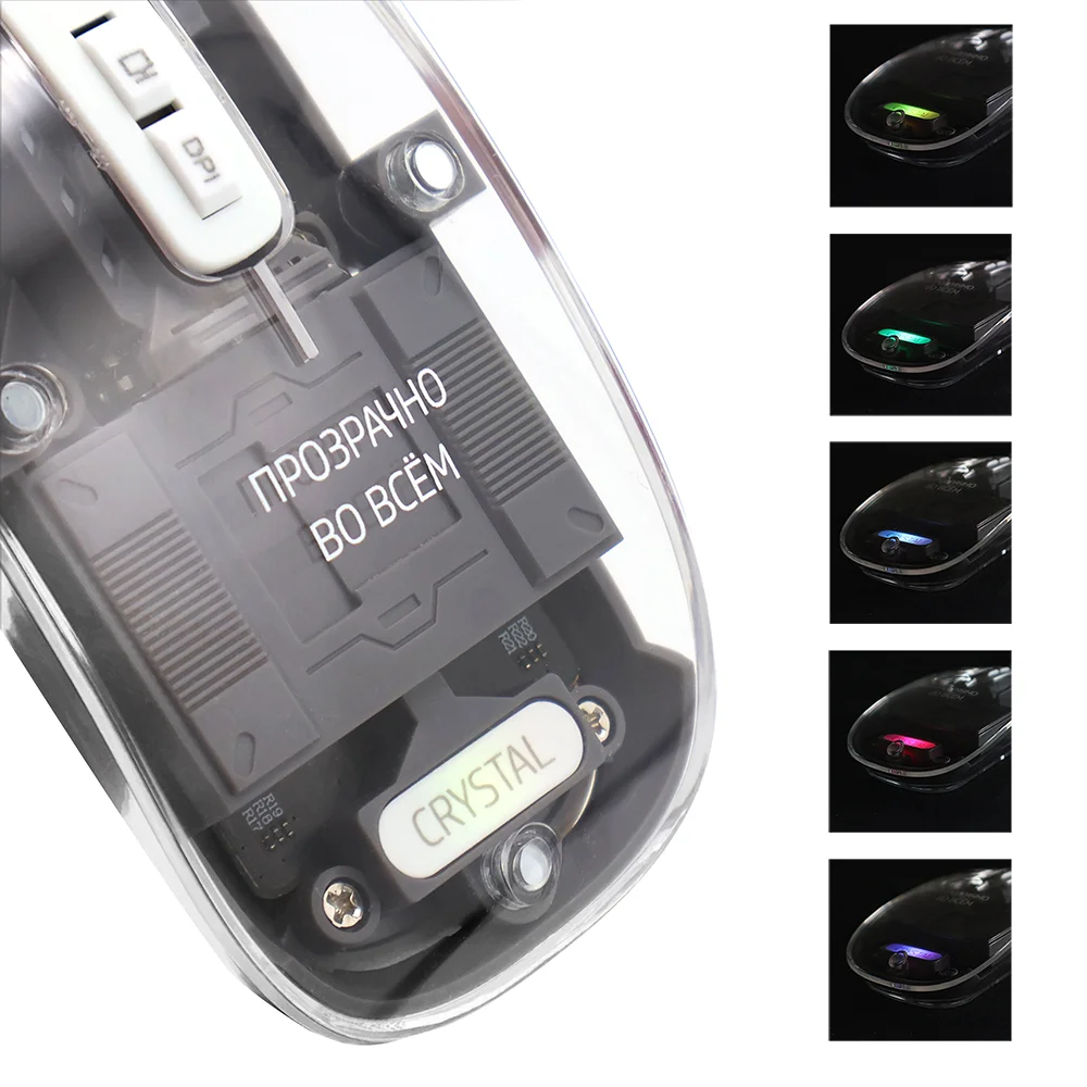 Мышь компьютерная беспроводная прозрачная Crystal, черная - фото 4