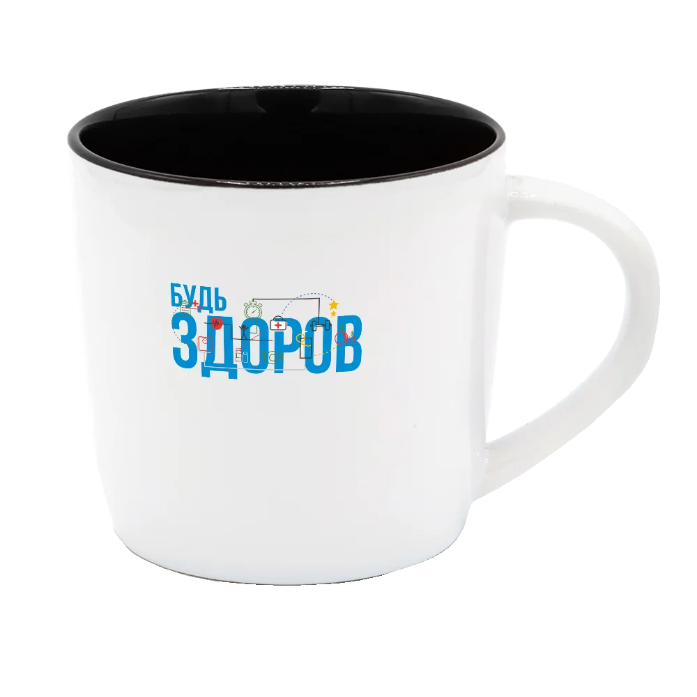 Кружка Happy черная 350 мл - фото 3