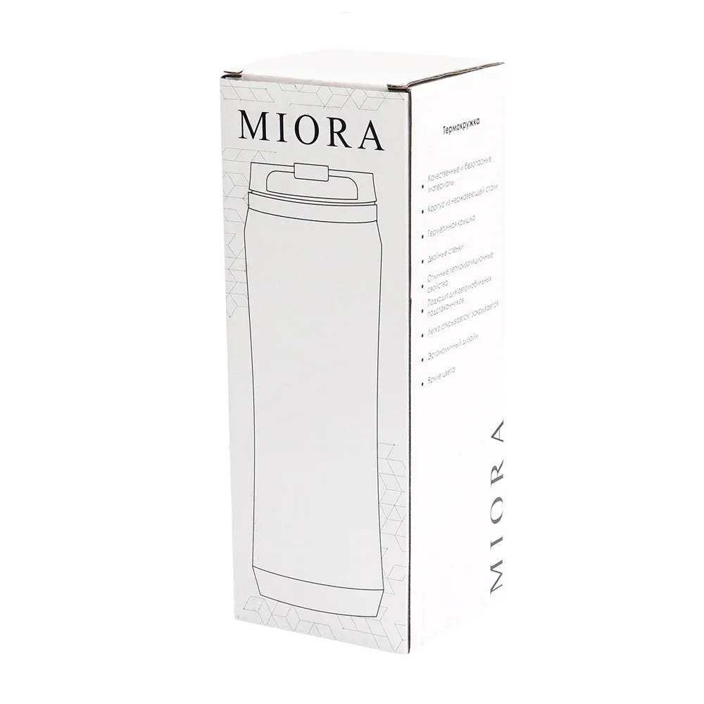 Термокружка Miora белый 500 мл - фото 3
