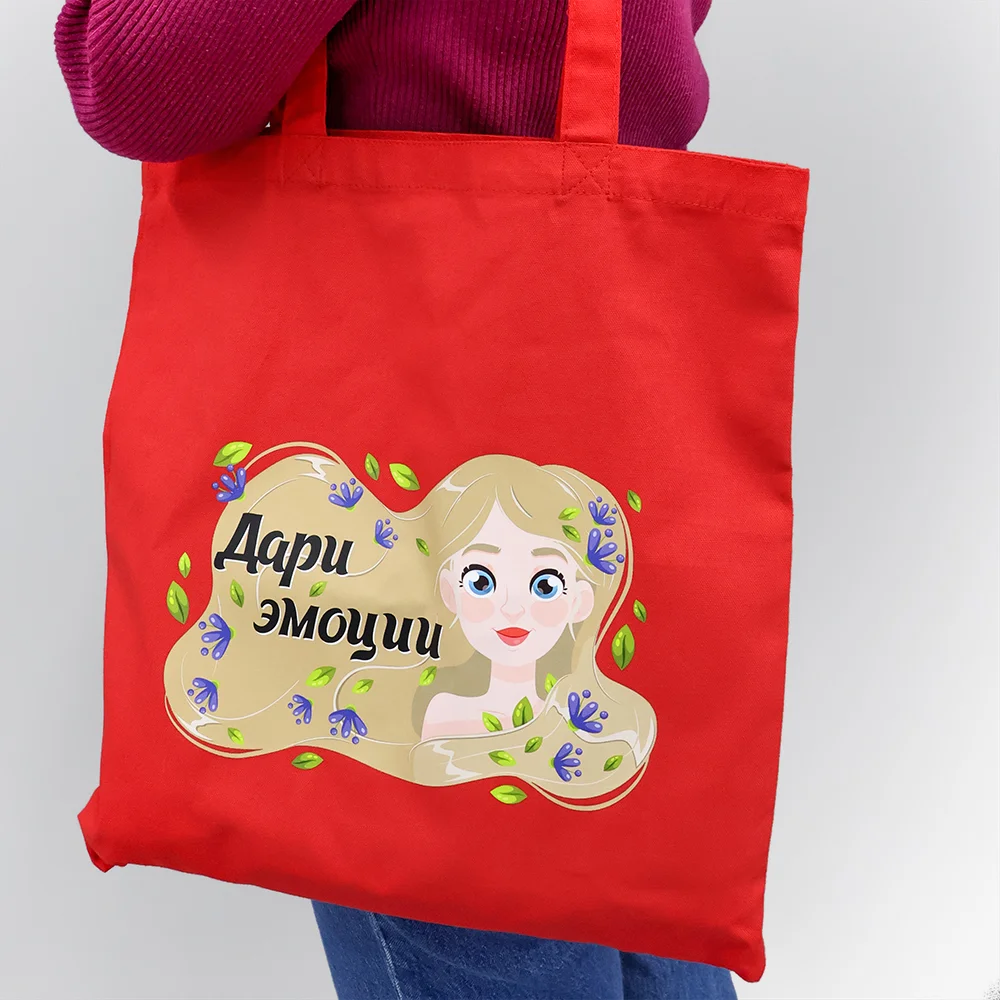 Сумка хозяйственная Bagsy Super 220 г/м2 красная - фото 4