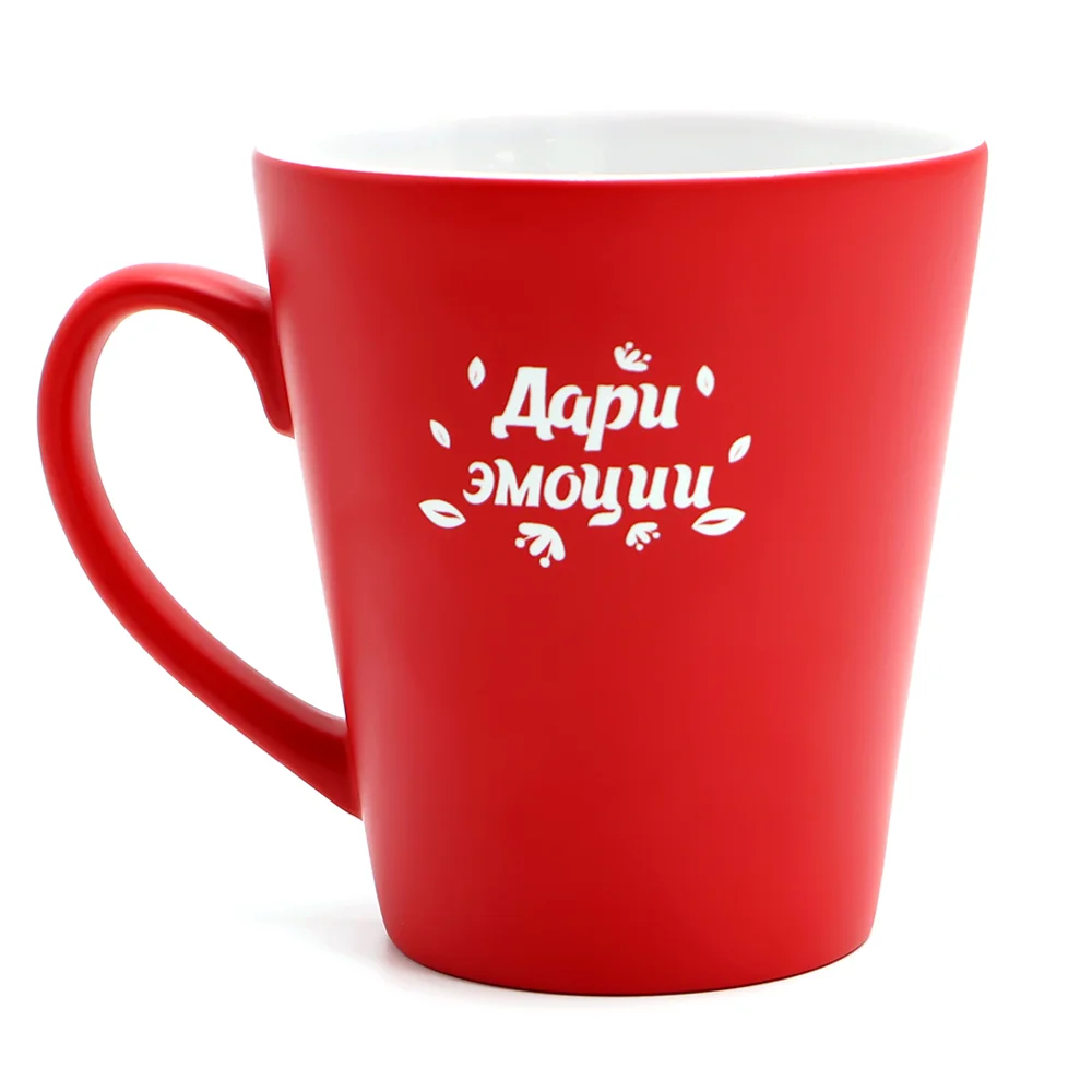 Кружка для гравировки Good day красный 350 мл - фото 2