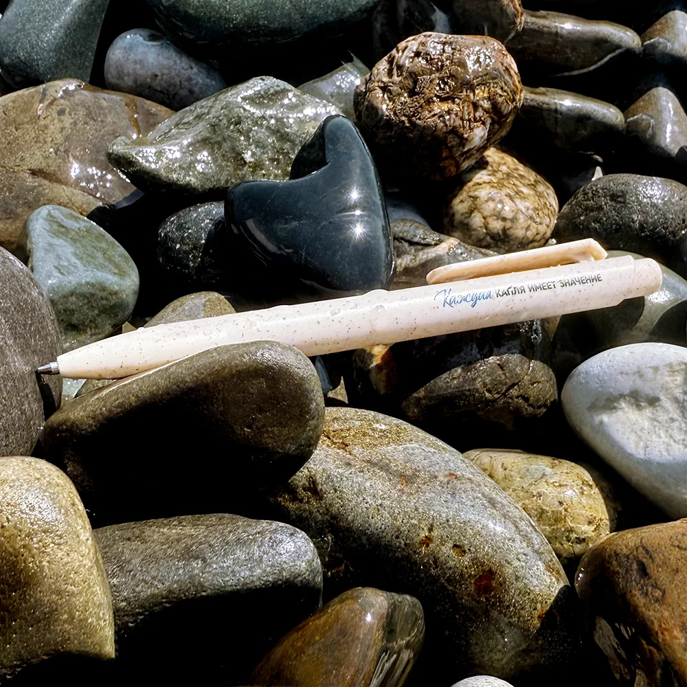 Ручка из биоразлагаемой пшеничной соломы Melanie, белая - фото 3