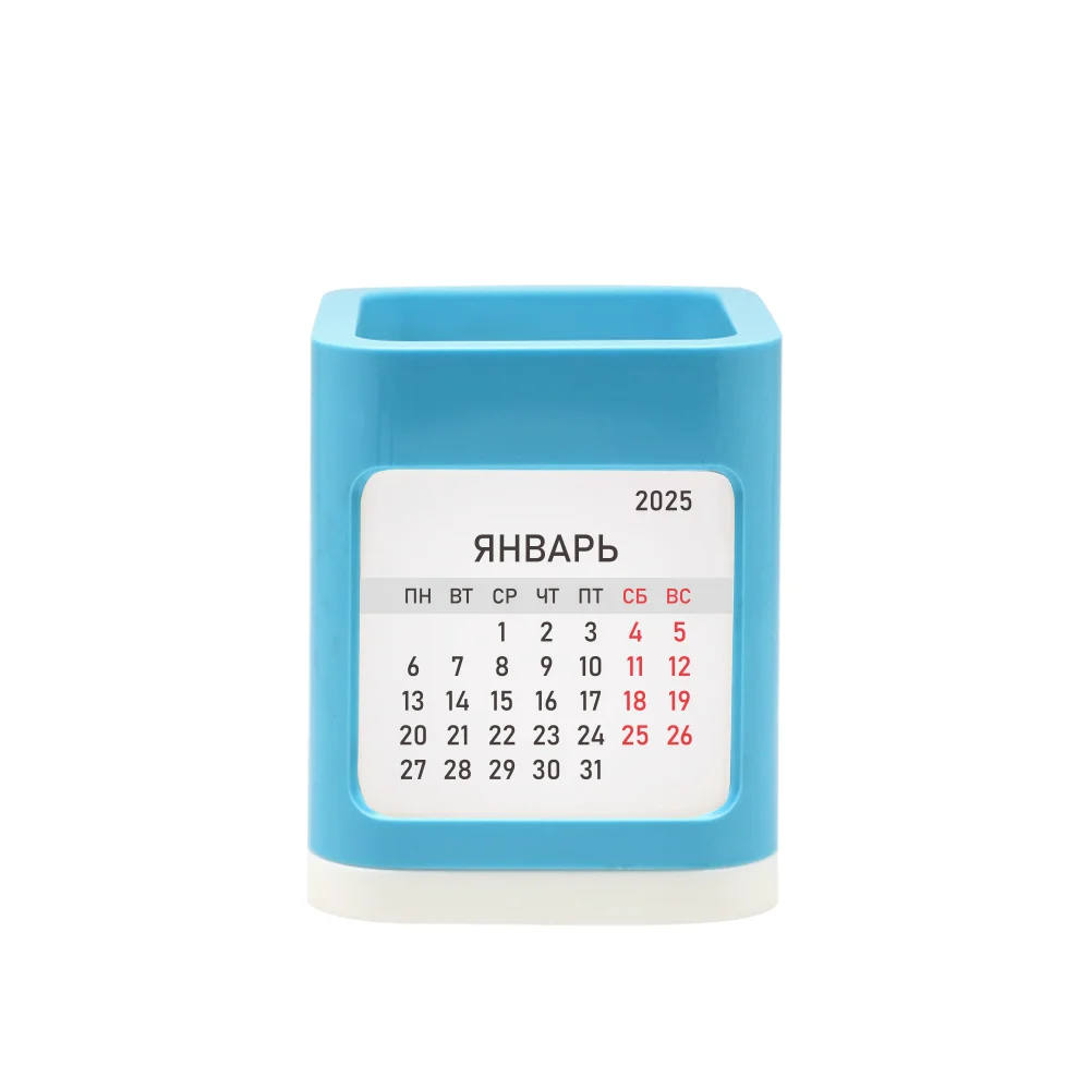 Календарь- органайзер настольный Praktikum синий - фото 2