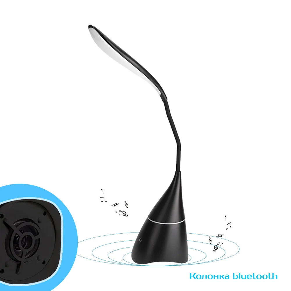 Настольная лампа с колонкой Swanny - фото 4