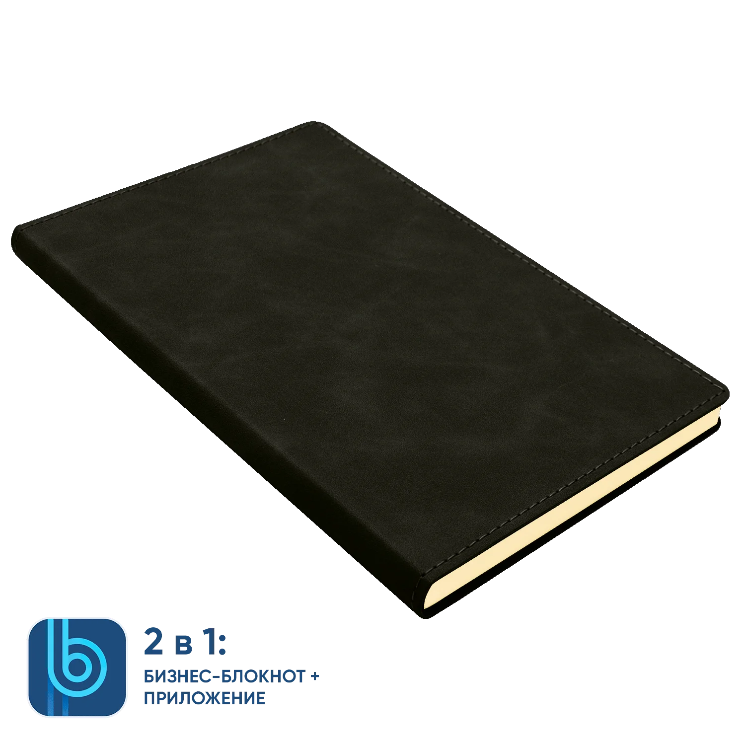 Бизнес-блокнот Bplanner.05 - фото 5