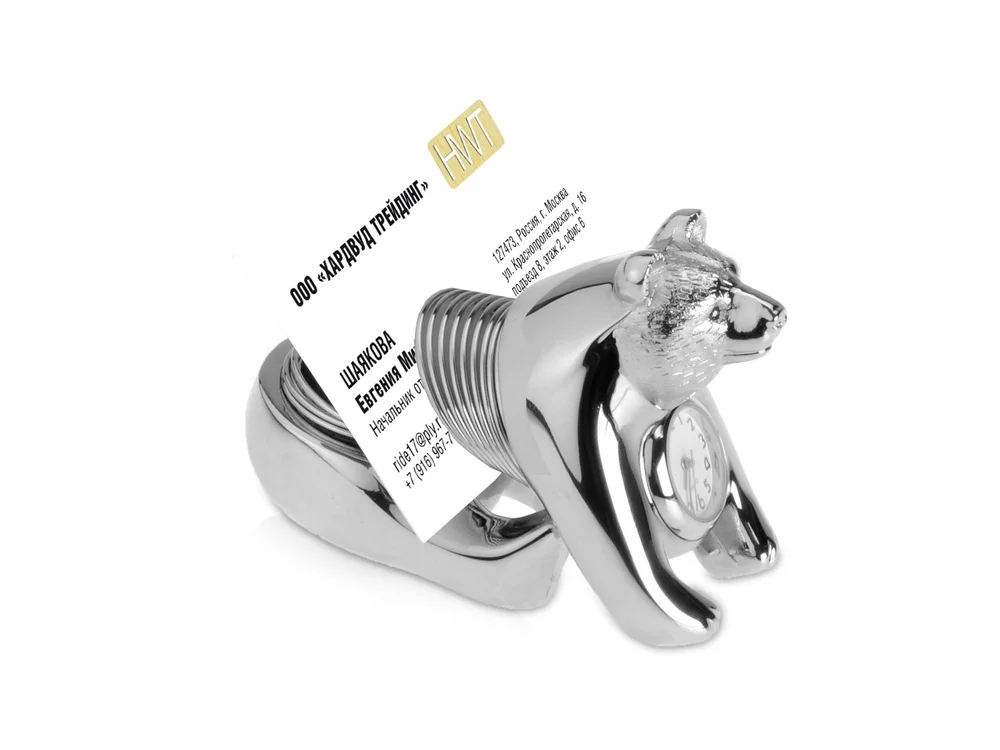 Часы Медведь серебристый - фото 2