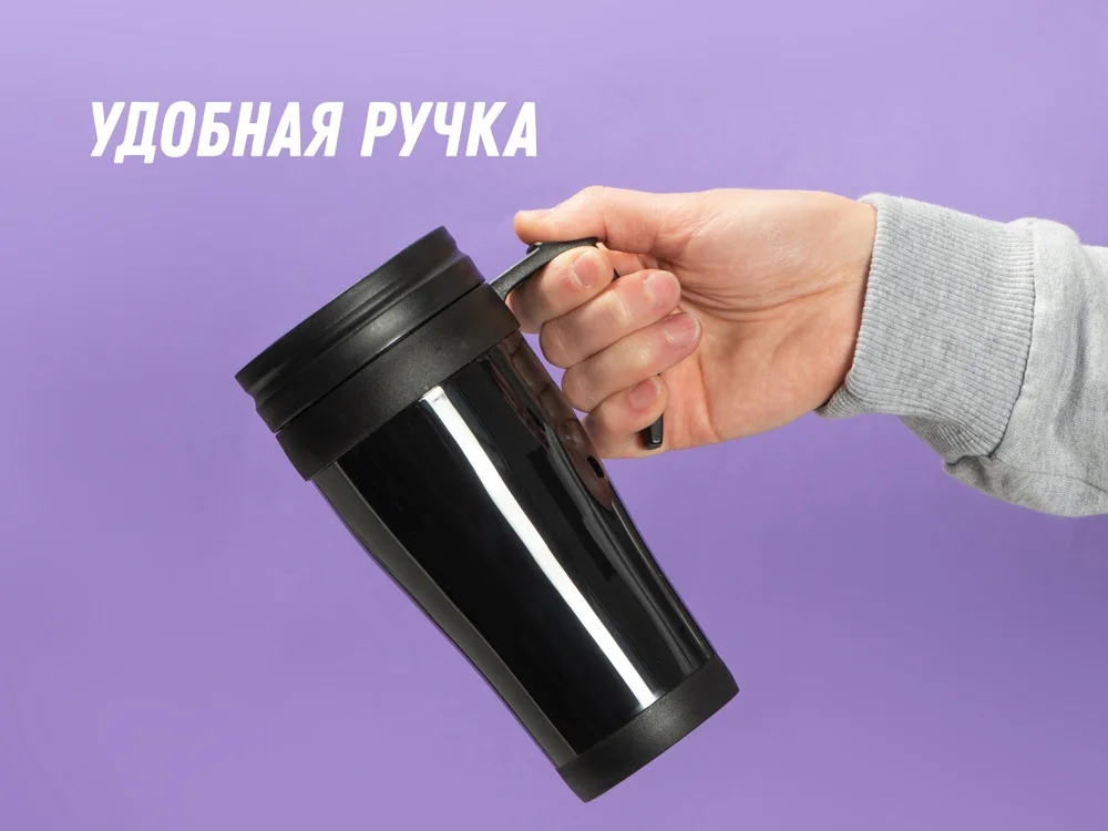 Термокружка Silence черный 350 мл - фото 7