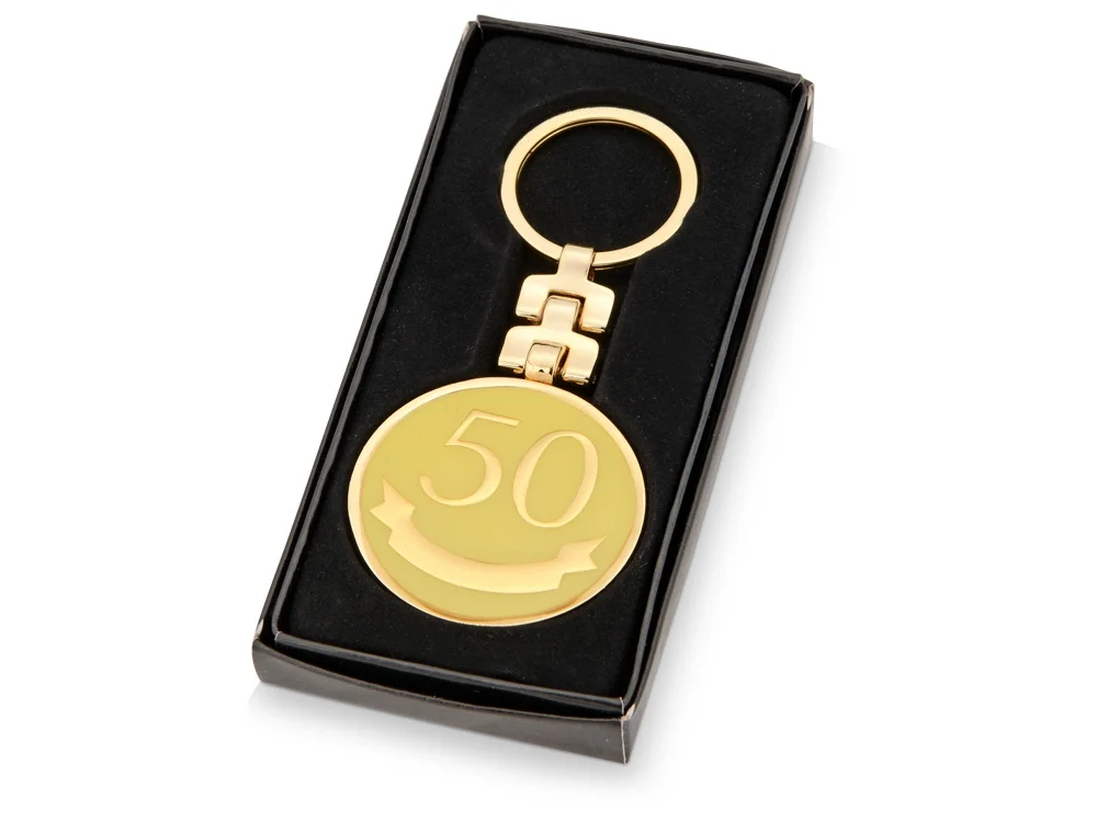 Брелок Юбилей- 50 лет золотистый - фото 4