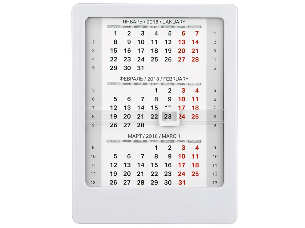 Календарь «Офисный помощник», белый - фото 3