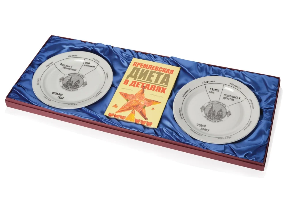 Подарочный набор «Кремлевская диета», белый/желтый