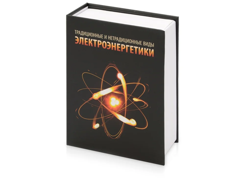 Часы «Железные дороги России» - фото 3