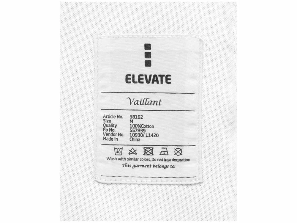 Рубашка Vaillant мужская белый 3XL - фото 6