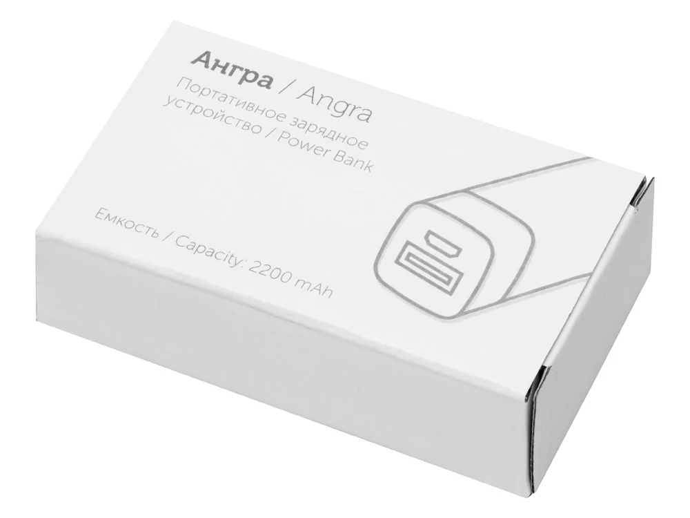 Внешний аккумулятор Ангра 2200 mAh белый - фото 5