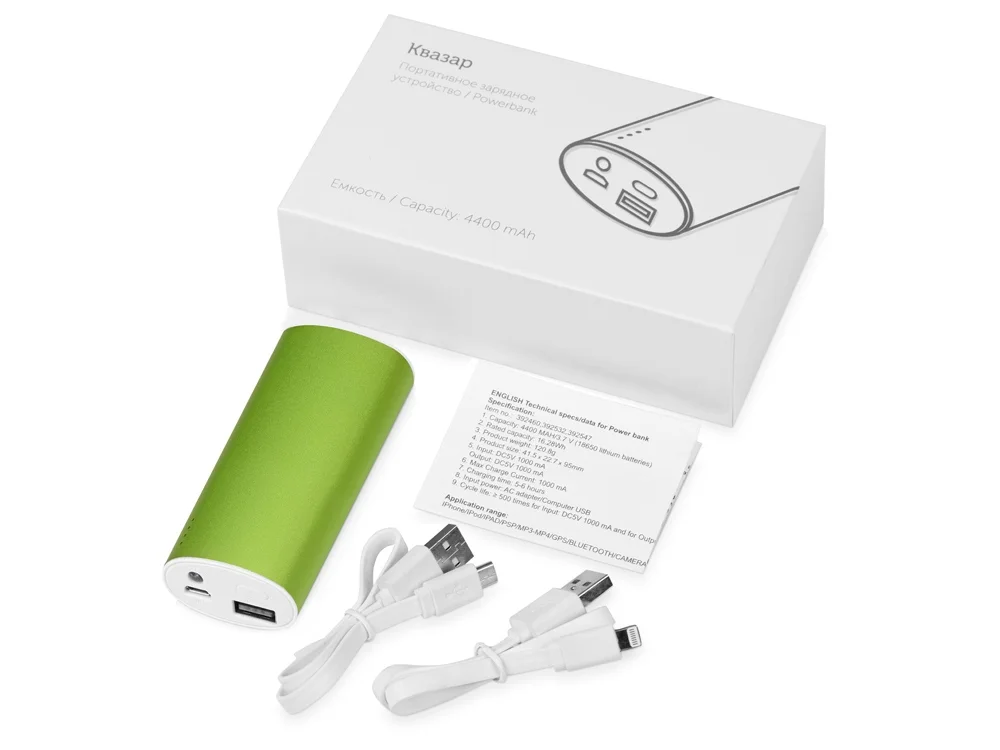 Внешний аккумулятор Квазар 4400 mAh зеленое яблоко - фото 5