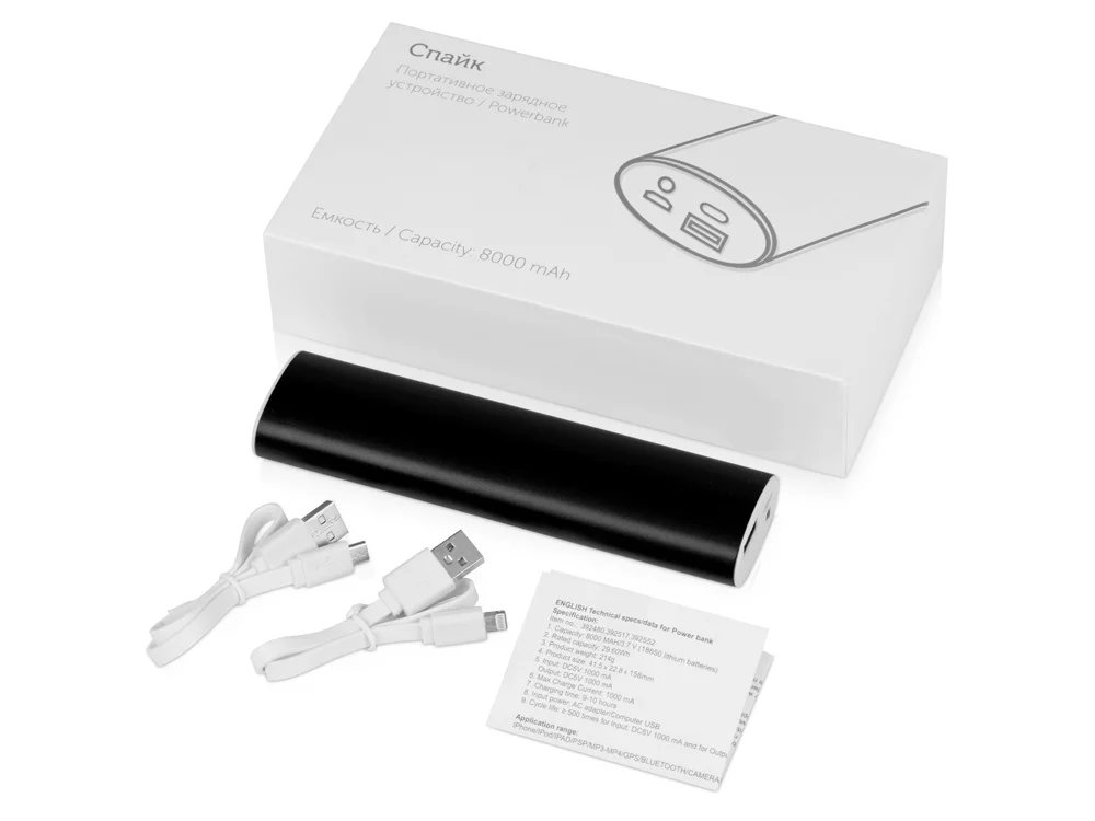 Внешний аккумулятор Спайк 8000 mAh черный/белый - фото 7