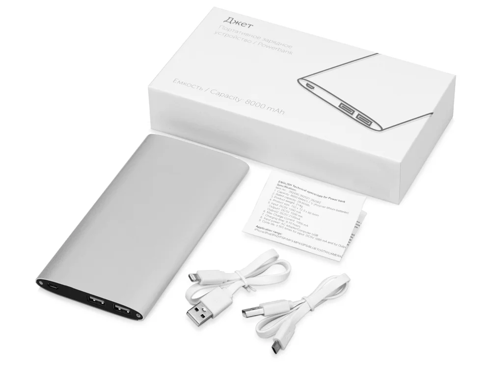 Внешний аккумулятор «Джет», 8000 mAh, серебристый - фото 5