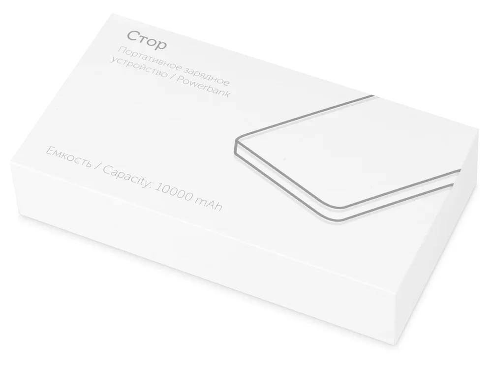 Внешний аккумулятор «Стор», 10000 mAh, черный - фото 10