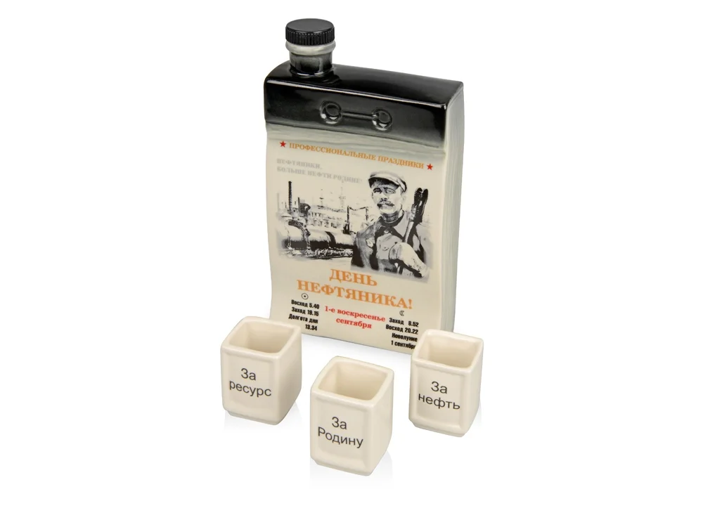 Набор «Календарь нефтяника», белый/разноцветный - фото 2