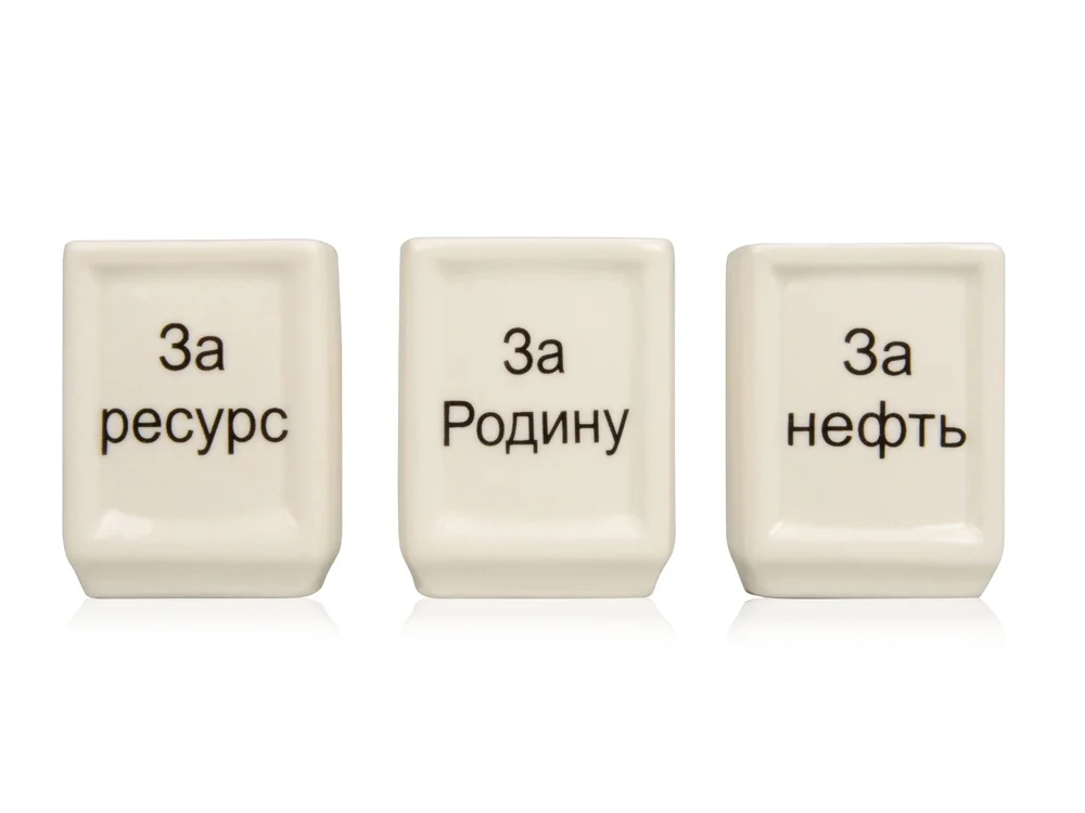 Набор «Календарь нефтяника», белый/разноцветный - фото 5