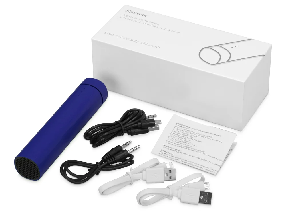 Внешний аккумулятор Мьюзик 5200 mAh синий/черный - фото 11